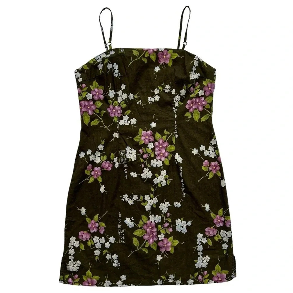 Vintage Y2K No Boundaries Mini Dress‎